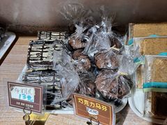 -韩国利尔面包(桂林路店)