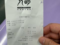 -光明邨大酒家(淮海路店)