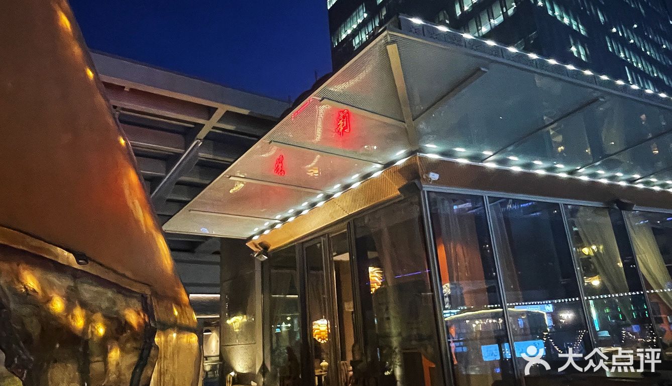 上海西餐厅有5678家，但是每周一半价的只有这家诶！