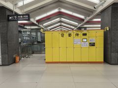 -平安里(地铁站)