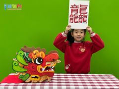 -蓝话筒·少儿成人演讲口才·主持朗诵·戏剧表演(大华第一坊店)