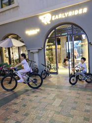 -Early Rider 儿童自行车(蓝色港湾店)