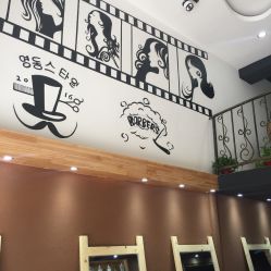 -明洞造型精品烫染