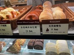 -德南面包房(尚都店)