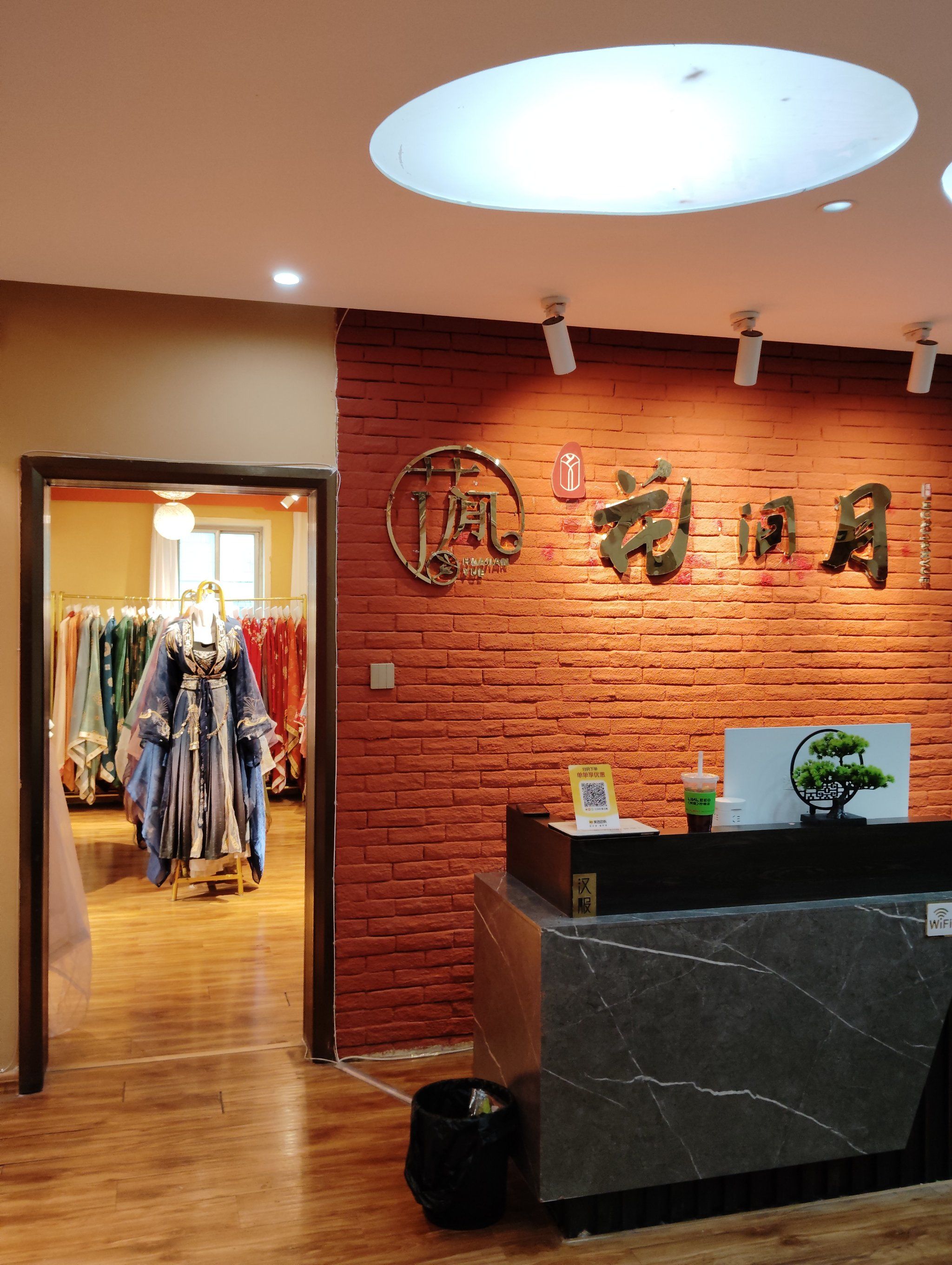 穿越大唐做美美哒大唐公主