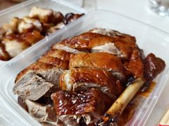 -永兴烧腊