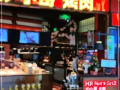 -炉小哥烤肉(朗悦公园茂店)