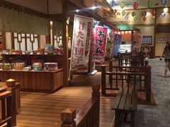 -大江户·温泉洗浴(浑南店)