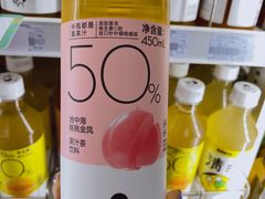 -全家便利店(桂平路店)