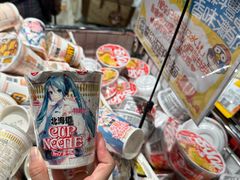 -DON DON DONKI(名珠城店)