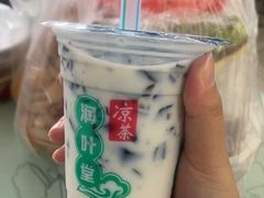 -润叶堂凉茶(岩屿路店)