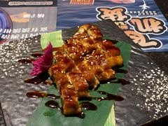 -古田居·特色寿司料理(星之岛旗舰店)