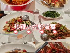 -永膳精致本味湘菜(麓谷店)
