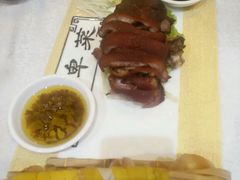 -京味民福烤鸭店(建设四马路店)