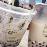 如果没有接着嚼上几颗珍珠