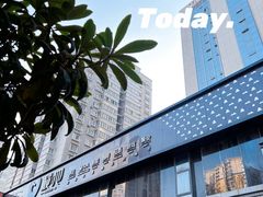 -秘地·影院式足浴SPA(凤三旗舰店)