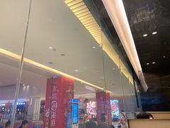 -海底捞火锅(龙湖北京大兴天街店)