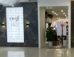 -巴黎劳伦LF