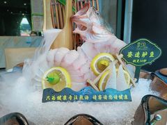 -享月汤皇(高新区店)