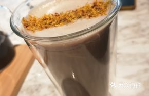 Black Cocoa Osmanthus Milk Tea