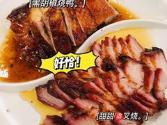-澳门陈光记烧味饭店(南京德基广场店)