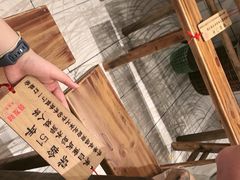 -聂发财重庆江湖菜(解放碑店)