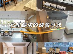 -汉庭优佳(成都一品天下蜀汉路东地铁站店)