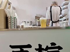 -循礼门(地铁站)