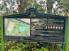 -宁波儿童公园(鄞州区)
