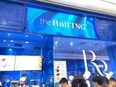 -the Roll'ING手作瑞士卷专门店(卓悦中心店)