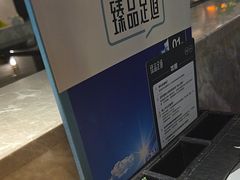 -臻品足道(佛祖岭店)