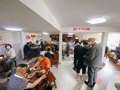 大堂-宝瑞门钉肉饼店
