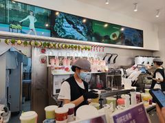 -树夏(金楠天街店)