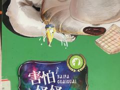 -湖南省少年儿童图书馆