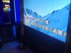 -温莎KTV(国贸店)