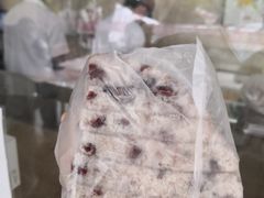 赤豆猪油糕-杨招娣糕点(装驾桥巷店)