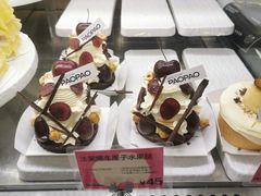 -PAOPAO Bakery&Café(港汇店)