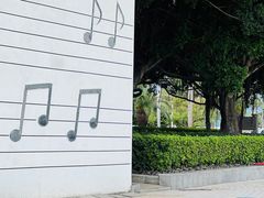 -音乐广场