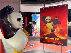 -上海动漫博物馆