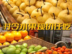 -御水泉·国际水疗会(广州长隆店)
