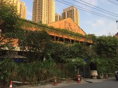 -胡桃里音乐酒馆(星湖北一里店)