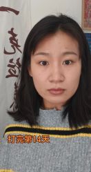 -上海伊莱美医疗美容医院