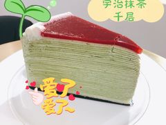 -小半有礼(天河南店)