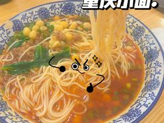 -八一路好吃街(雨田商务大厦店)