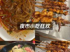 -万记麻辣烫国展总店