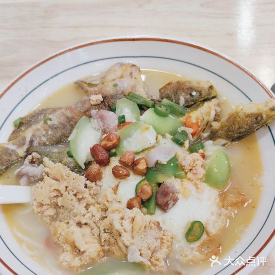 喜悦鱼头粉(鑫海园店)