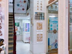 -金榜口腔连锁(福璟店)