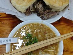 -京东一绝西海子西园烧饼夹肉
