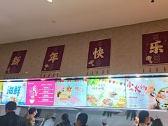 -大鹏国际酒店-天鹅苑自助餐厅