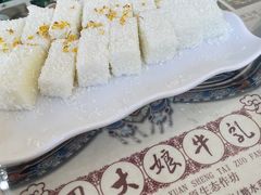 -周大娘牛乳(旧寨古村总店)